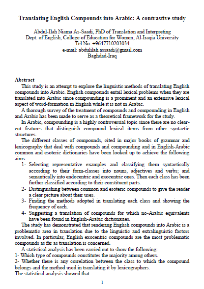 Translating English Compounds into Arabic: A Contrastive Study