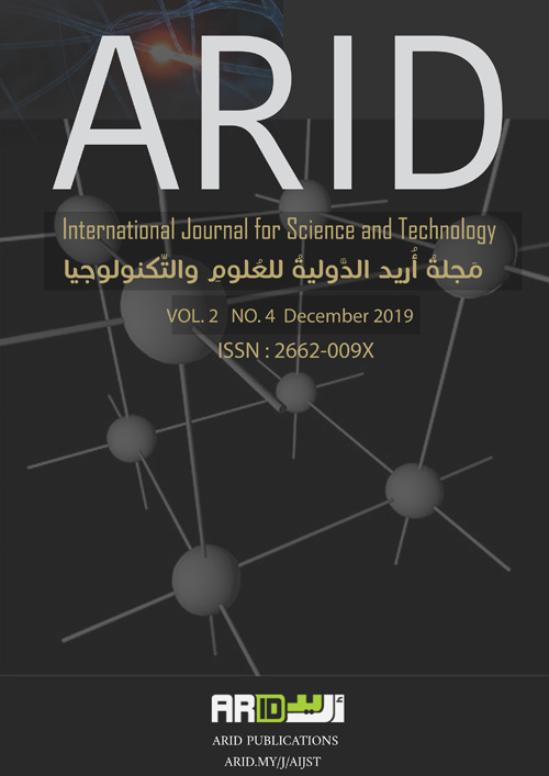 aijst_4_cover_small.jpg